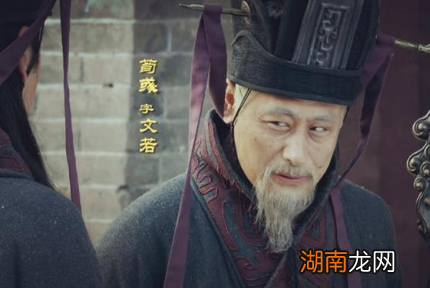 诸葛亮为什么不敢取代刘禅做蜀汉的皇帝 如果有野心早就行动