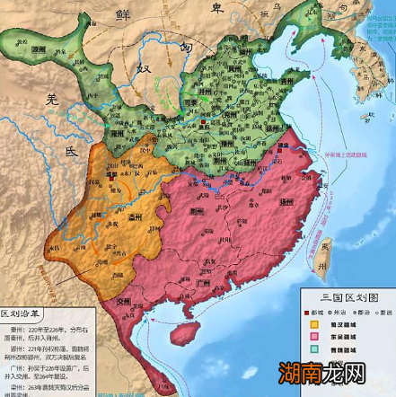 三国时期的魏蜀吴是如何赚钱的 孙权有生之年见过罗马人