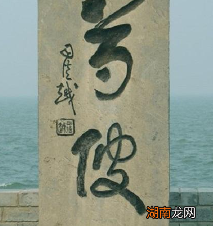 三国时期的魏蜀吴是如何赚钱的 孙权有生之年见过罗马人