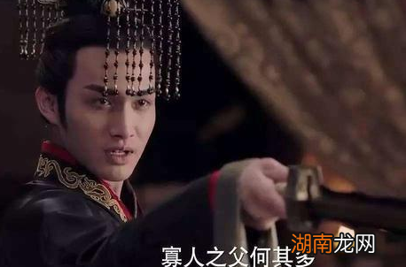 吕不韦到底是怎么死的 他的死和秦始皇有没有关系