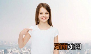 初一孩子不会和同学相处怎么办