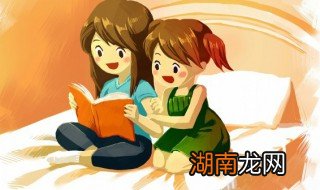 小孩子放寒假什么时间放 小孩放寒假什么时候放