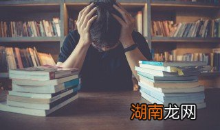 为什么到高中成绩下降很快 为什么到高中成绩下降