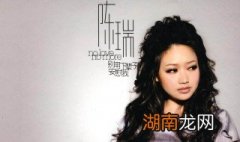 我曾经为你而乱了分寸是什么歌