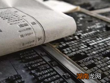 宋明的印刷术在不断的进步 抄书现象为何没有被印书取代