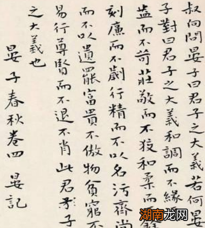 宋明的印刷术在不断的进步 抄书现象为何没有被印书取代