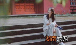 我把真心给错了人原唱歌词 我把真心给错了人原唱