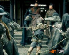 曹操性格果断 为什么在杀吕布的事情上却问了刘备