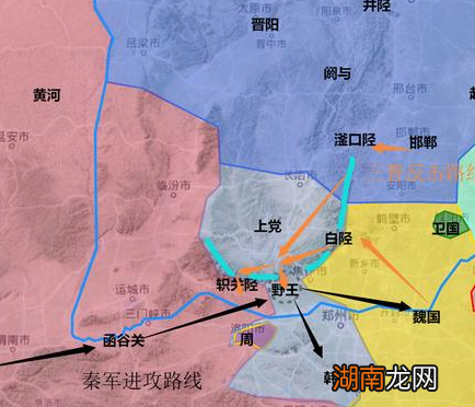 长平之战上党对秦国到底有多重要 秦国是如何战胜赵国的