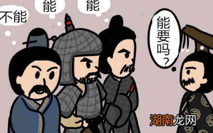长平之战上党对秦国到底有多重要 秦国是如何战胜赵国的