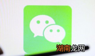 怎么把公众号放到桌面,电脑怎么把公众号放到桌面