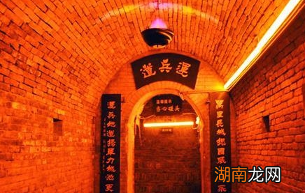 三国中曹操的运兵道真的存在吗，是怎么运作的呢？