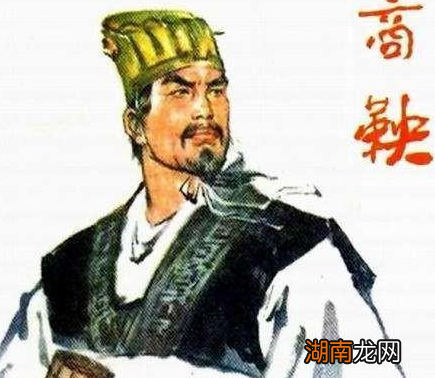 商鞅变法历来都是众说纷纭 商鞅变法对后人究竟有哪些影响