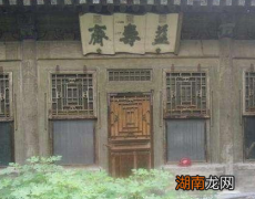 古代冷宫具体在宫里的什么地方 那个地方真的有那么可怕吗