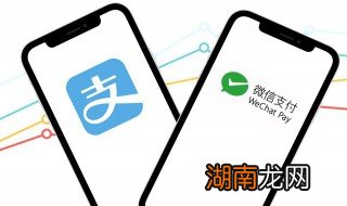 微信如何查看银行卡号码 微信如何查看银行卡号