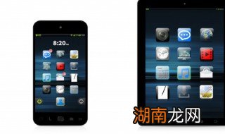 微信群怎么搞投票 微信群如何发起投票