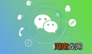 如何把微信好友推荐给别人 微信如何把好友推荐给别人?