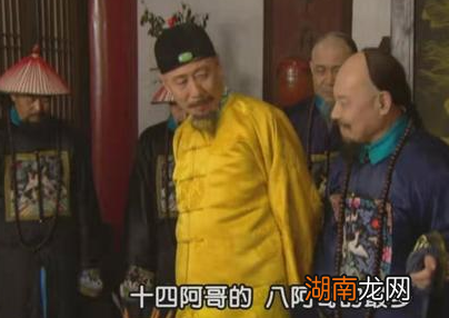 明朝立嫡立长和清朝择贤而立相比 究竟谁的制度更好一些