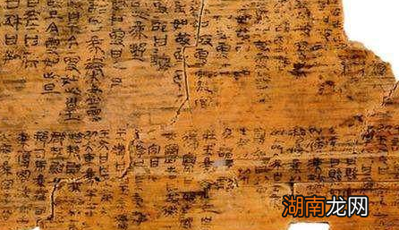 秦朝为什么有那么多的奇葩名字 古人取贱名的原因是什么