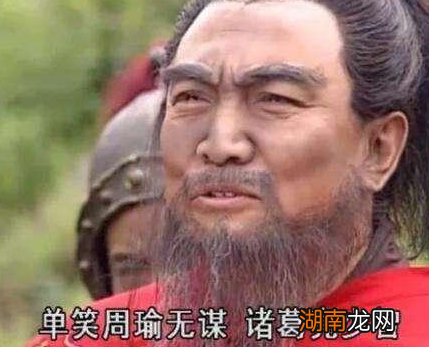 都是曹操是一个求贤若渴之人 曹操当初为何不去招揽诸葛亮