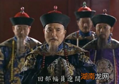 爱新觉罗&amp;middot;溥绪：大清最后的庄亲王，却一生穷困潦倒