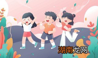 孩子抑郁不想上学我大人应该怎么做