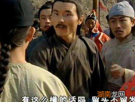 清朝时期的一个小小叫魂案 为什么会波及大半个中国