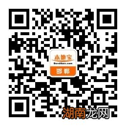 邯郸职称评定地址一览