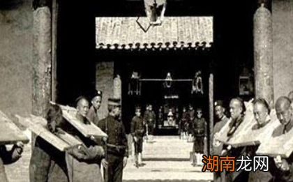 清朝灭亡后狱中还有十万犯人 他们又是怎么被处理的