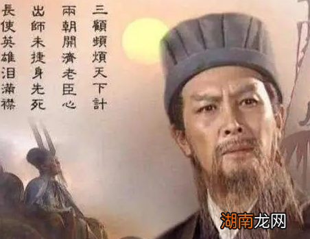 刘备托孤时如果禅让给诸葛亮 三国又会发生什么变化