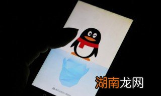 qq空间怎么查看最近联系人 手机qq空间查看最近联系人