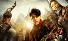 精绝古城真的存在吗 不仅存在还出土过神秘预言