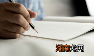 小学生不爱写作业家长应该怎么办