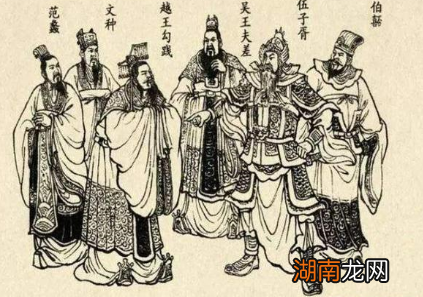 越国成为春秋&amp;ldquo;四霸&amp;rdquo;之一后 为什么会在战国时期迅速的衰亡