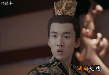 拓跋宏为了迁都使出绝招,他迁都的真实原因是什么?