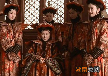 俗话说母凭子贵 清朝皇后为什么大多数都没有儿子