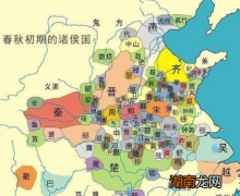 周代诸侯国中爵位最低的许国 这个国家的历史又是什么样的