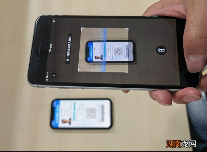 绵阳可以用电子驾照吗?