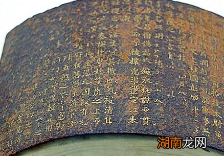 古代尚方宝剑遇到免死金牌会怎么样 究竟谁会最终胜出