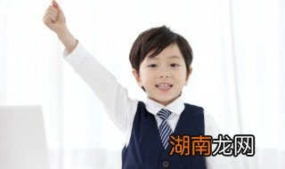 青春期的孩子厌学怎么办，青春期的孩子厌学怎么办呀