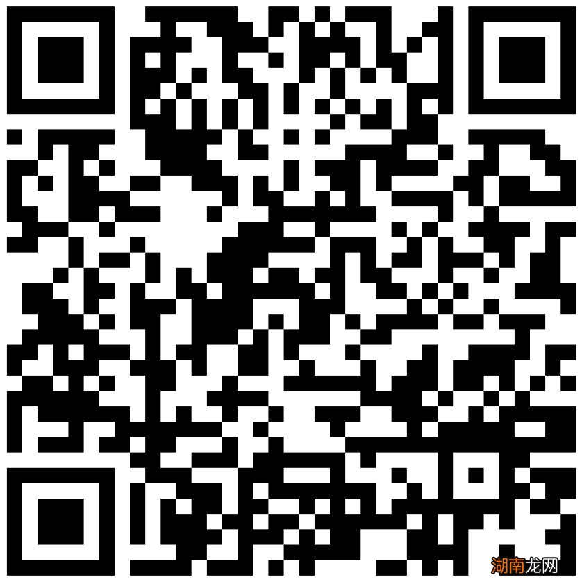 咸阳app官方下载