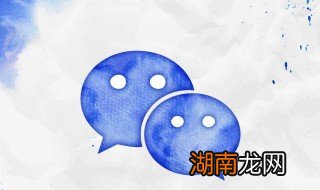 怎么登别人的微信,怎么登别人的微信腾讯vip会员?