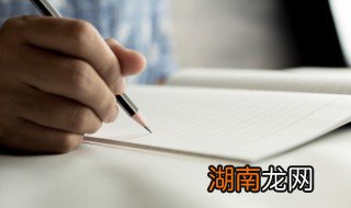 六年级的孩子不学习家长怎么沟通
