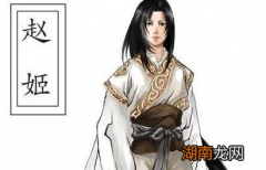 嫪毐之死到底是怎么回事 不好好活着非要去作死