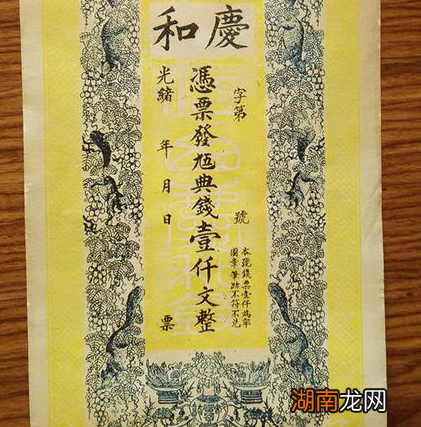 古代假币很容易造假吗 如果造假被抓会收到什么惩罚