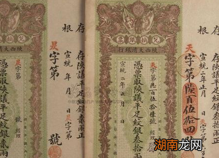 古代假币很容易造假吗 如果造假被抓会收到什么惩罚