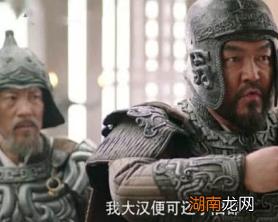 子午谷奇谋能不能成功 成功需要满足什么条件