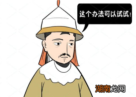 古代赈灾为什么要触动军队朝廷为什么不准百姓自赈