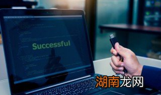 笔记本电池拆下来存放方法，笔记本电池如何拆开