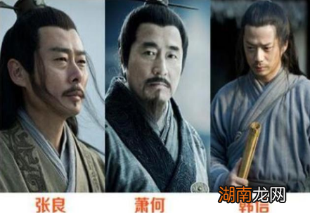 汉初三杰联合诛杀韩信之后 报应在他们后人上应验了